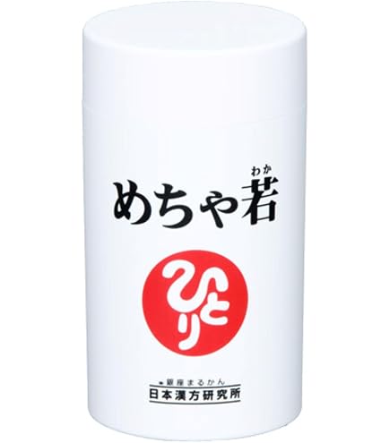Amazon.co.jp: 銀座まるかん 若くて元気【8袋セット】 1袋14ケ入×8