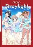 アイドルマスター シャイニーカラーズ スタイルブック ストレイライト ([バラエティ])