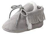 C-Princess 幼児 キッズ ルーム シューズ ファーストシューズ 新生児 赤ちゃん ベビー靴 歩行サポート フリンジ 内ボア 防寒保温 出産祝い 薄いグレー 11cm