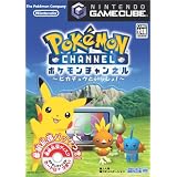 Amazon Nintendo ゲームキューブ ポケモンコロシアム 予約特典 拡張ディスク ゲーム