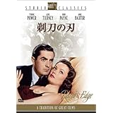 Amazon タバコ ロード Dvd 映画