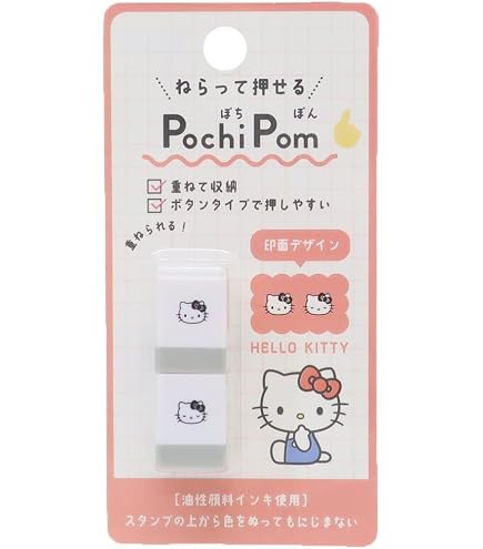 Amazon.co.jp: サンリオ(SANRIO) ハローキティ40th スタンプ (ミミィ