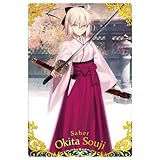Fate/Grand Order ツインウエハース特別弾 [5.セイバー/沖田総司](単品)※カードのみです。お菓子は付属しません。