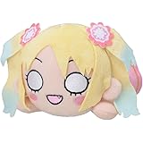 ラブライブ！蓮ノ空女学院スクールアイドルクラブ 寝そべり ぬいぐるみ “大沢瑠璃乃－Dream Believers”（S）