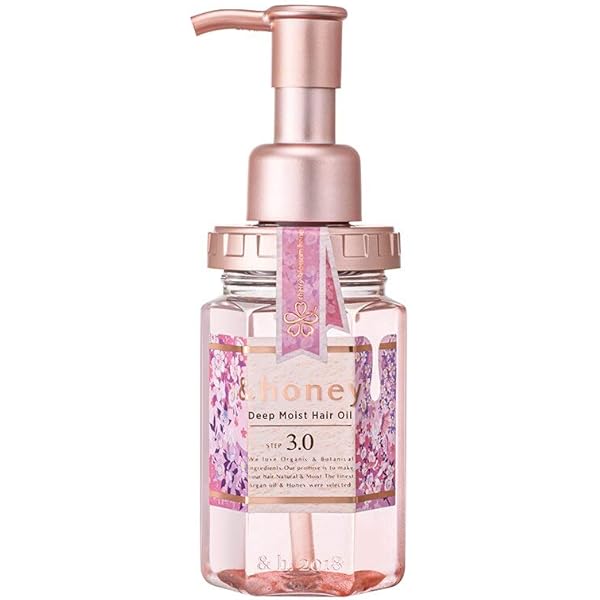 Amazon Honey アンドハニー ヘアオイル 3 0 ディープモイスト 限定チェリーブロッサム ハニー アンドハニー ヘアオイル 通販 Amazon Honey アンドハニー ヘアオイル 3 0 ディープモイスト 限定チェリーブロッサム ハニー アンドハニー ヘアオイル 通販