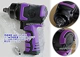 信濃機販 SI-1600B-PURPLE-HAPPY 12.7mm角インパクトレンチ
