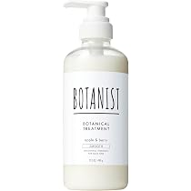 Amazon | BOTANIST ボタニカル シャンプー・トリートメント | BOTANIST