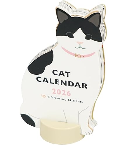 Amazon.co.jp: グリーティングライフ 2025年 カレンダー