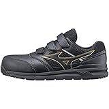 [MIZUNO] メンズ 安全靴 オールマイティ LSⅡ22L WIDEワークシューズ