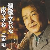 ���݂̂����Ȗ�ł���