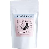 HOLO TEA 阿波晩茶 健康茶 乳酸菌発酵茶 ブレンドティー 3g×20包入り ティーバッグ バリア機能 低カフェイン 敏感肌 デリケート肌 乳酸菌 ホロティー HOLOTEA (阿波晩茶×玄米ブレンド)