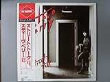 ストリート・トーク[ＬＰレコード 12inch]