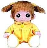 ネルル イエロー