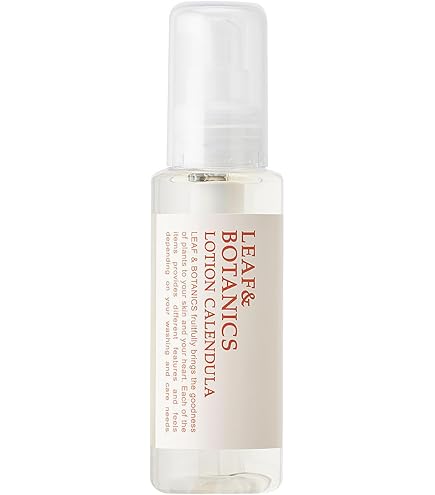 Amazon | リーフ&ボタニクス クレンジング カレンデュラ(メイク落とし