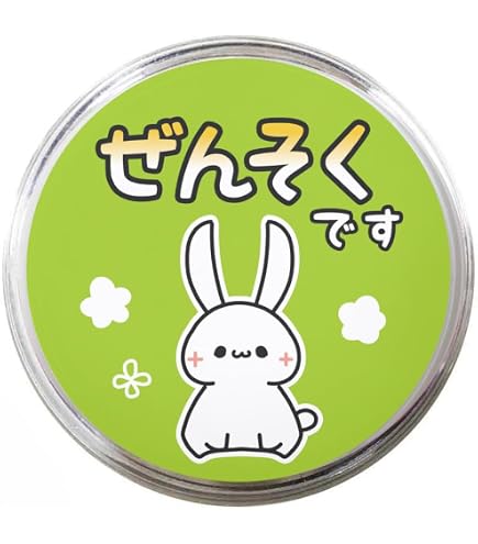 Amazon | ゴジランド ミニカード・バッジ当て 1箱(ミニカード28+バッジ