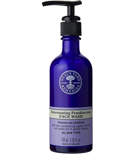 Amazon.co.jp: NEAL'S YARD REMEDIES(ニールズヤードレメディーズ