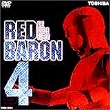 �X�[�p�[���{�b�g ���b�h�o���� vol.4