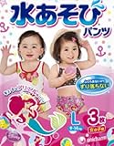 ユニ・チャーム　ムーニー 水あそびパンツ 女の子用 Lサイズ 3枚×8点セット　(4903111185542)