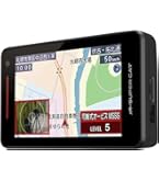 Amazon.co.jp: 【ユピテル Web限定 LS1200】ワンボディ レーザー