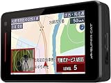 MSSS対応 ユピテル レーザー&レーダー探知機 A1100L 無線LAN搭載 ワンボディ