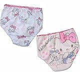 ハローキティ カラーショーツ 2枚組 ベビーサイズ バックプリント 総柄 (80ｃｍ)