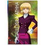 機動戦士ガンダムSEED FREEDOM ウエハース [9.カガリ･ユラ･アスハ (R)](単品)※カードのみです。お菓子は付属しません。