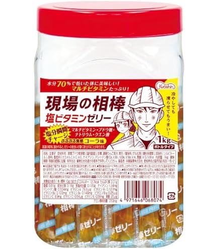 Amazon.co.jp: 熱中症対策 塩ゼリー ゼネコンがつくった4Kしおゼリー