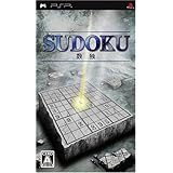 数独 SUDOKU - PSP