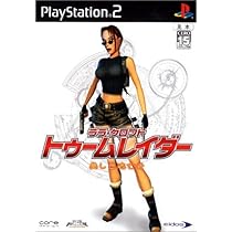 【非売品】PS2 トゥームレイダー美しき逃亡者　販促ポスターB2 非売品】PS2 トゥームレイダー美しき逃亡者 販促ポスターB2
