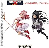 劇場版 魔法少女まどかマギカ[前編]始まりの物語[後編]永遠の物語 鹿目まどか 暁美ほむら フィギュア 蒼樹うめ