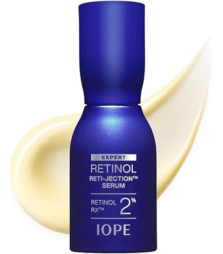 Amazon.co.jp: IOPE 公式 レチノール スーパーバウンス セラム 50ml