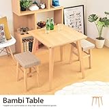 ナチュラル／ダイニング ダイニングテーブル 65×65 テーブル テーブルのみ 2人掛 2人用 カントリー調 コンパクト 省スペース ナチュラル シンプル 北欧 天然木