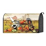 Marigold秋ファームHarvest 18 x 22 Harvest標準サイズメールボックスカバー