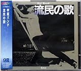 �����̉�