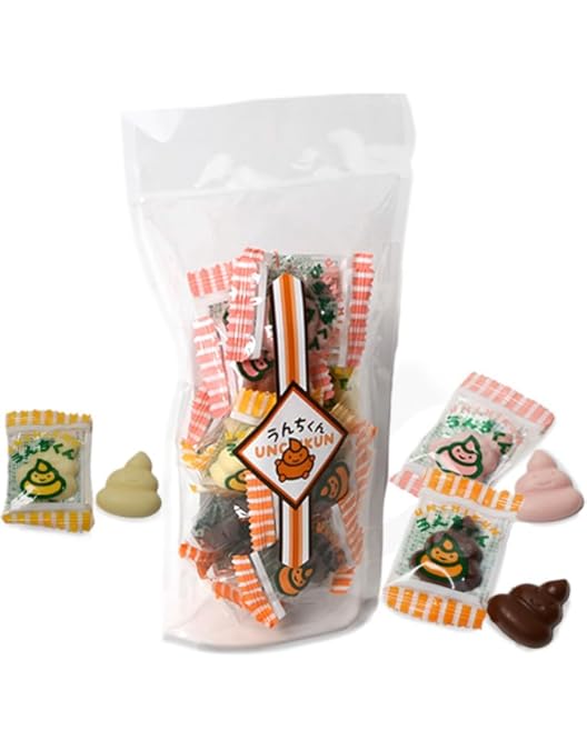 Amazon | うんチョコ 24入 | チーリン製菓 | チョコレート 通販
