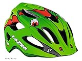 LAZER（レイザー） 16’P’NUT （ピーナッツ） 子供用ヘルメット ドラゴングリーン HMT39302