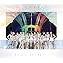 モーニング娘。'18「【Amazon.co.jp限定】Are you Happy? / A gonna(通常盤A)」