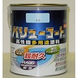 水性バリューコート 1.6L 水色