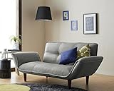 リクライニングカウチソファ【Esta】エスタ　ファブリックタイプ《２人掛け、ポケットコイル仕様、日本製、脚取り外し可》 (グレー)