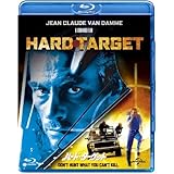 ハード・ターゲット [Blu-ray]