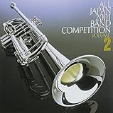 2001�N�x(��49��)�S���{���t�y�R���N�[���S����� Vol.2 ���w�Z��2