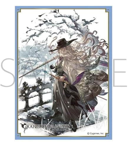 Amazon | きゃらスリーブコレクション マットシリーズ グランブルー