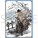 きゃらスリーブコレクション マットシリーズ グランブルーファンタジー アレーティア(No.MT2018)