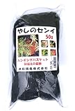 カラーやしのセンイ 50g 黒