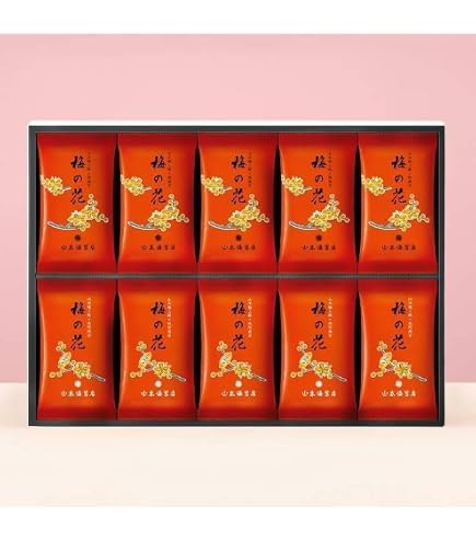 【梅の花】焼海苔・味附海苔　20袋詰 (8切4枚)定価10800円→2000円引 Amazon.co.jp: 山本海苔店 海苔 梅の花 詰め合わせ 焼のり・味附のり
