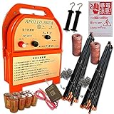 200ｍ２段張り 電気柵お得セット日本製電子防護器 アポロ AP-2011（Φ11ｍｍポール）AP-2011-1-2d20