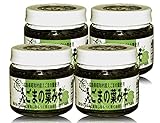 【4個セット】国産昭和村えごまの葉みそ（エゴマ味噌・140g入）
