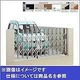 四国化成　ニューハピネスHG-R　キャスター式　アルミタイプ　片開き H12-685S リフォーム対応 キャスター式　ブラックつや消し（受注生産品）