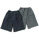 dolcina(ドルチーナ) ガウチョパンツ (80～140cm) キムラタンの子供服 (33328x33528-164) ネイビーブルー 110