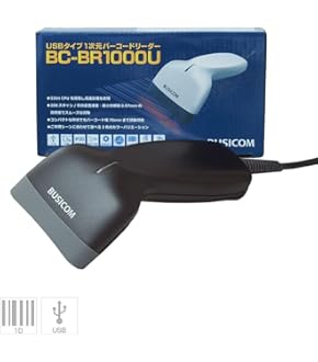 Amazon | パナソニック 800 MHz帯PLLワイヤレスマイクロホン WX